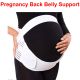 Maternity Pregnancy Back Belly Support Belt Comfortable Adjustable Band Abdominal Binder Black or White size L - XXL