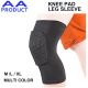 Knee Protection Pad Leg Sleeve Elastic Compression for Basketball, Football and Sports Safety