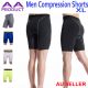 Men's Compression Sport Shorts High Performance Skins Tight for Sports Cycling Gym XL 